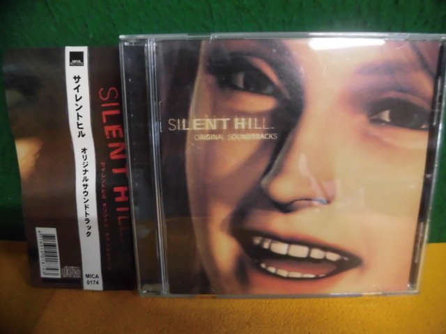 SILENT オリジナル・サウンドトラック CD HILL 帯付き | ザ・ルーム