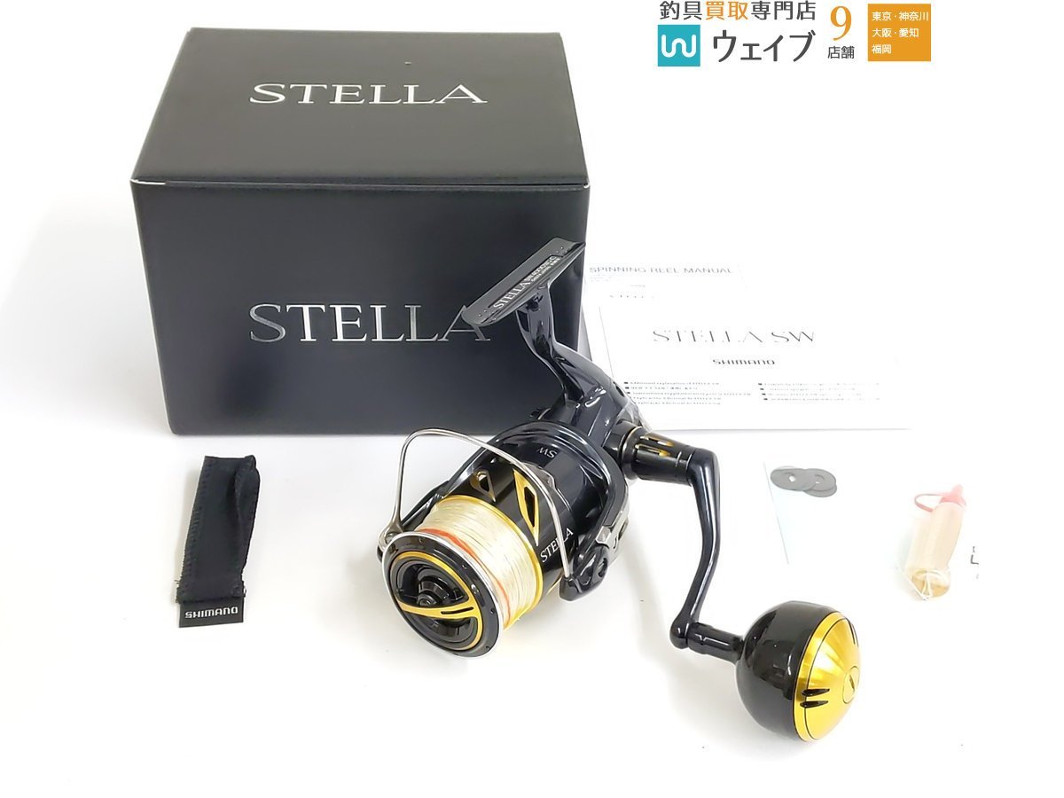 シマノ 20 ステラ SW 4000XG 【公式通販】