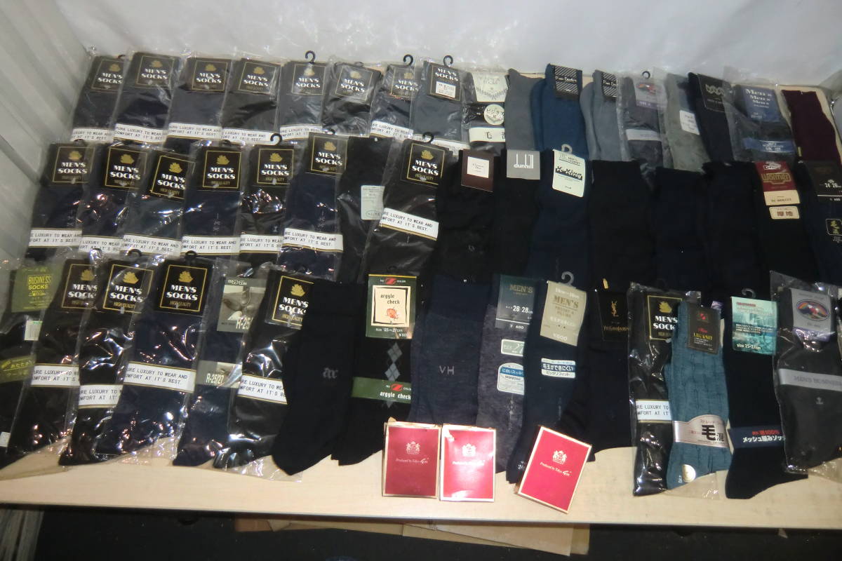 【正規品，限定セール】 T3 紳士靴下 ビジネスソックス まとめて 54足(セット、まとめ売り)｜売買されたオークション情報、yahooの商品情報をアーカイブ公開 - オークファン セット、まとめ売り