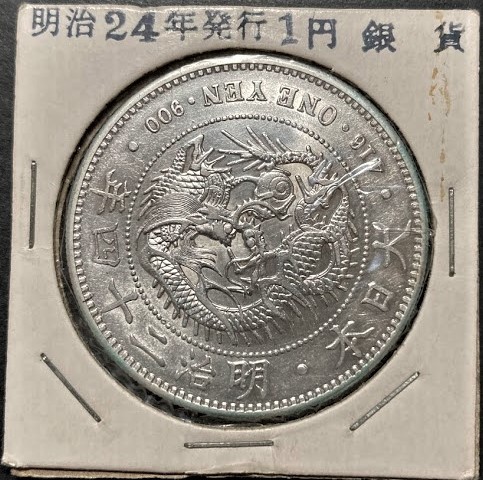 フィンランド Getty ヘルシンキ・オリンピック記念銀貨 Images 827点の