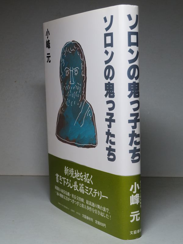 売れ筋 ゲーリーヤマモト カットテール グラブ スゴイフック 鬼っ子 セット Deps Drt イマカツ ジャッカル Osp 一誠 レイドジャパン Www Uniiweb Com Br