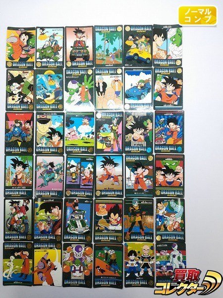 ドラゴンボール ビジュアルアドベンチャー 第2集 全36種 ノーマル