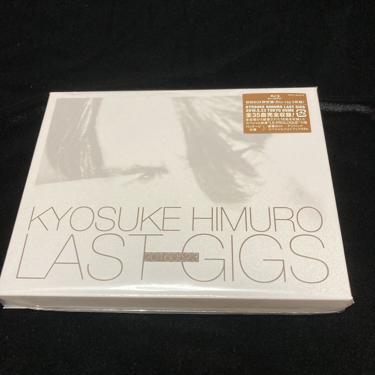  KYOSUKE HIMURO LAST GIGS Blu-ray タワーレコード 先着購入特典ポスター付 氷室京介(J-POP)｜売買されたオークション情報、yahooの商品情報をアーカイブ公開 - オークファン J-POP