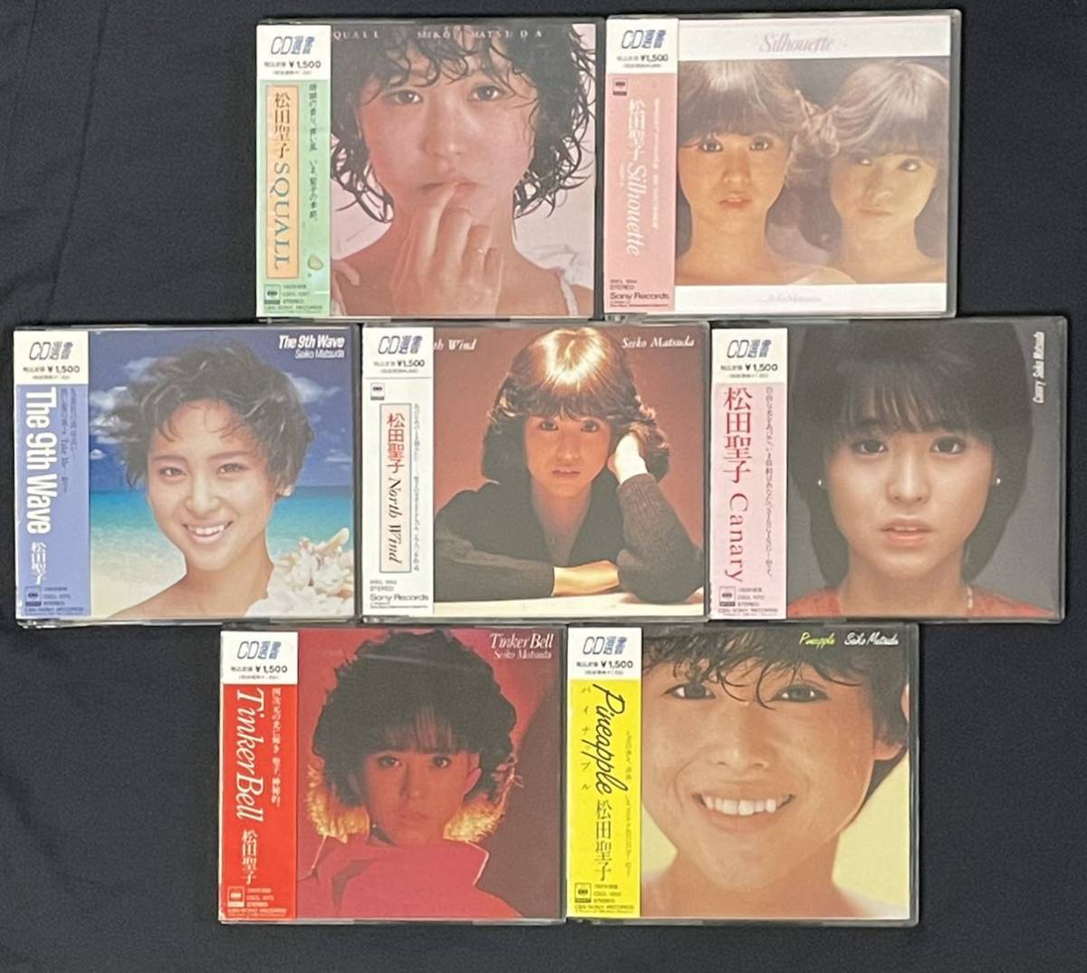 松田聖子 | CD選書 新品 絶版CD選書 ファーストアルバム〜14枚 APPS SEIKO