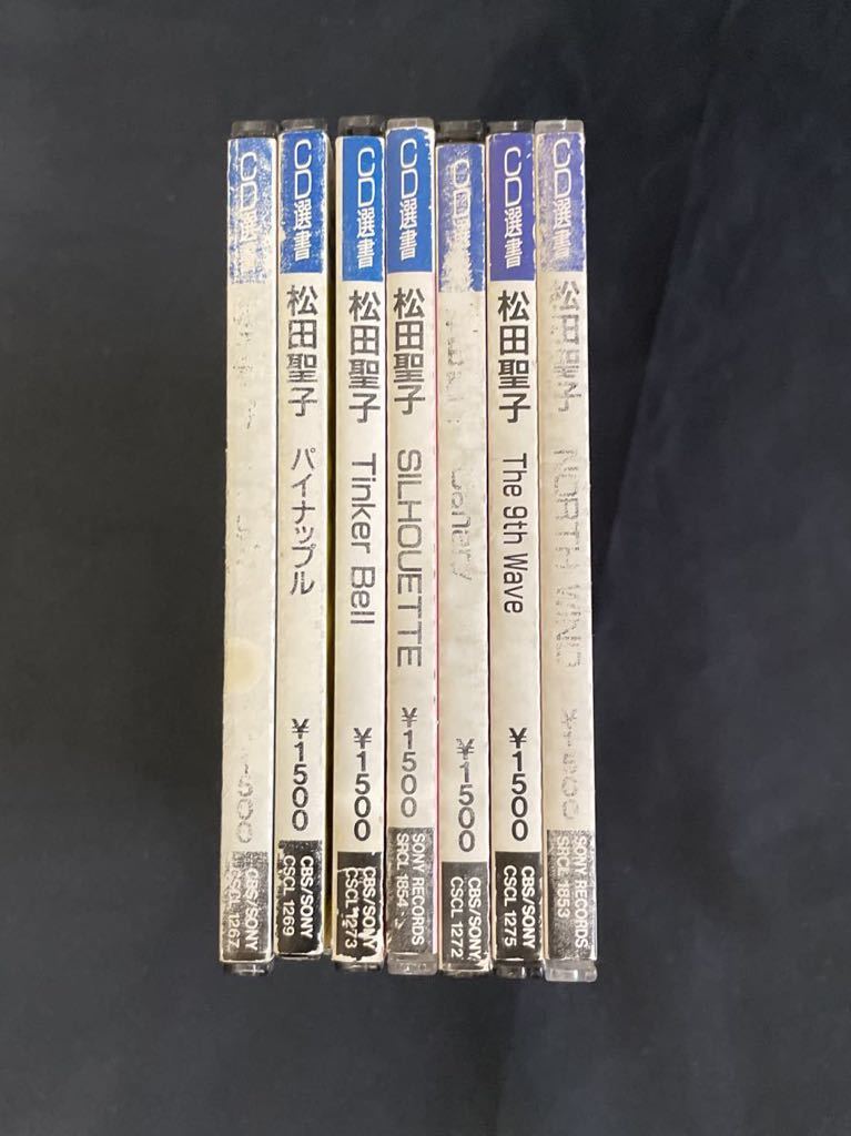 松田聖子 | CD選書 新品 絶版CD選書 ファーストアルバム〜14枚 APPS SEIKO