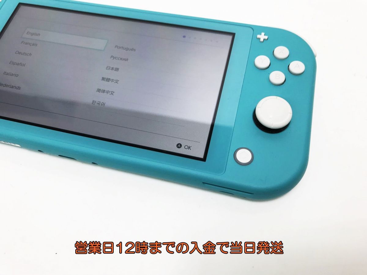 任天堂 Nintendo Switch Lite [ターコイズ] 価格比較 - 価格.com