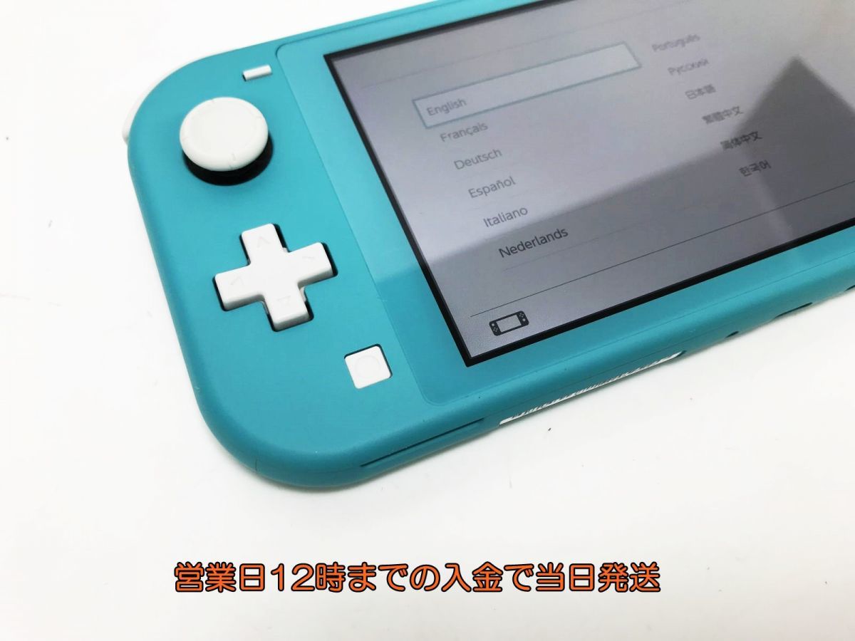 【Switchゲーム機本体】Nintendo Switch Lite ターコイズ 任天堂 Nintendo Switch Lite [ターコイズ] 価格比較 - 価格.com