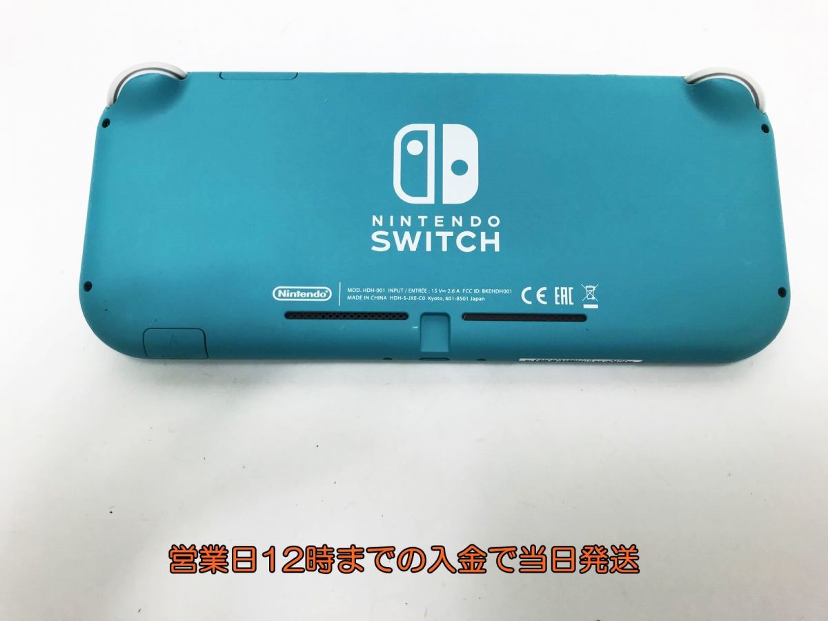 任天堂 Nintendo Switch Lite [ターコイズ] 価格比較 - 価格.com