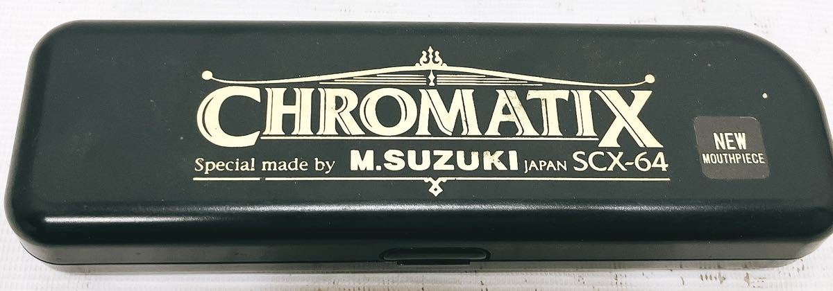 クロマチックハーモニカ SCX-64 スズキ SUZUKI | 16穴 ハーモニカ 鈴木