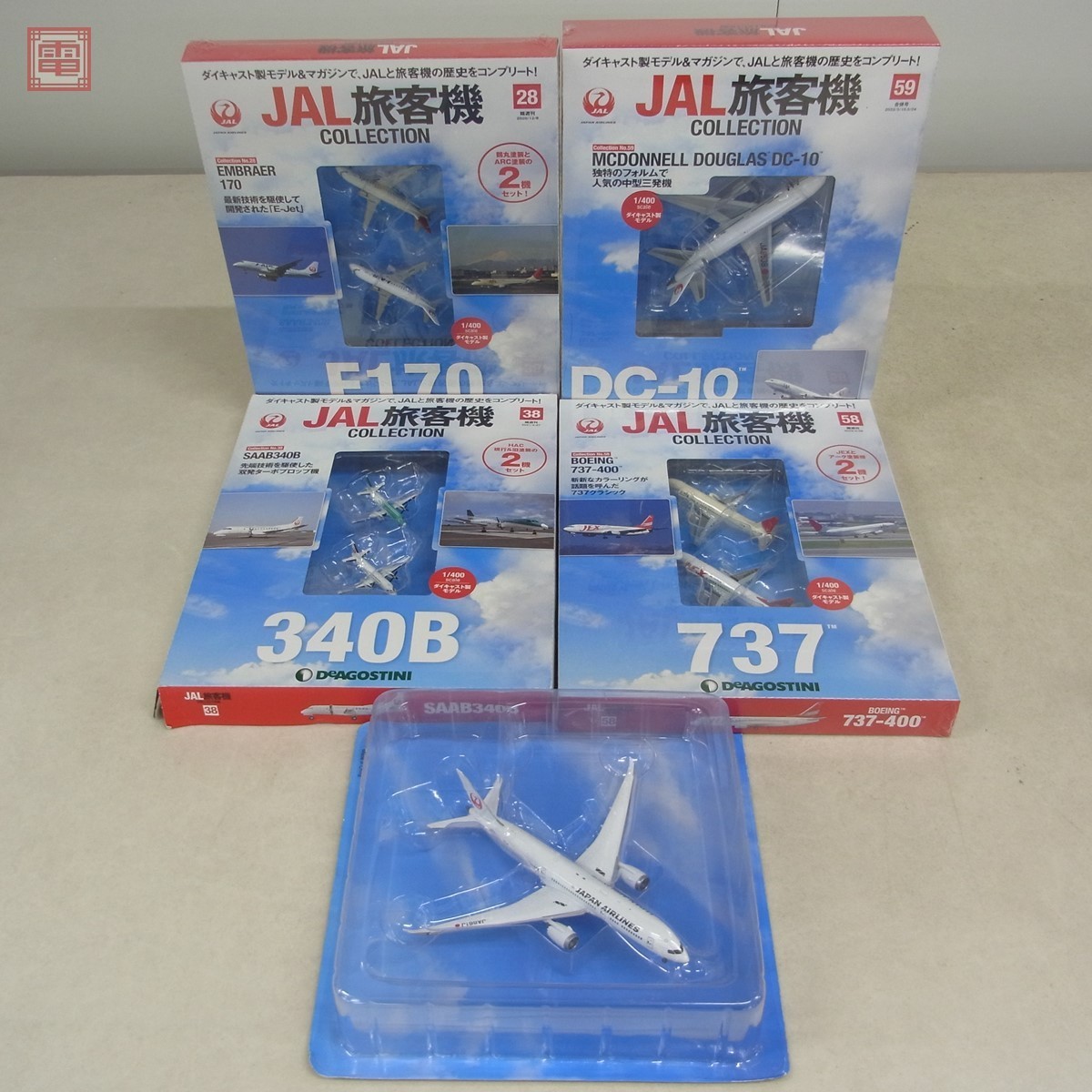 【大人気，豊富な】 デアゴスティーニ 1/400 隔週刊 JAL旅客機コレクション まとめて5点セット ダイキャスト製モデル デアゴ DeAGOSTINI 20(民間航空機)｜売買されたオークション情報、yahooの商品情報をアーカイブ公 民間航空機