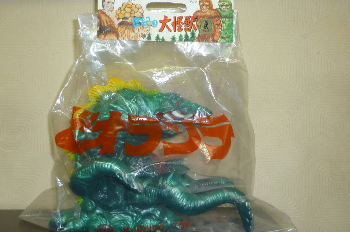 新品・M1号・【ビオランテ】世紀の大怪獣、東宝怪獣シリーズ(ソフビ 