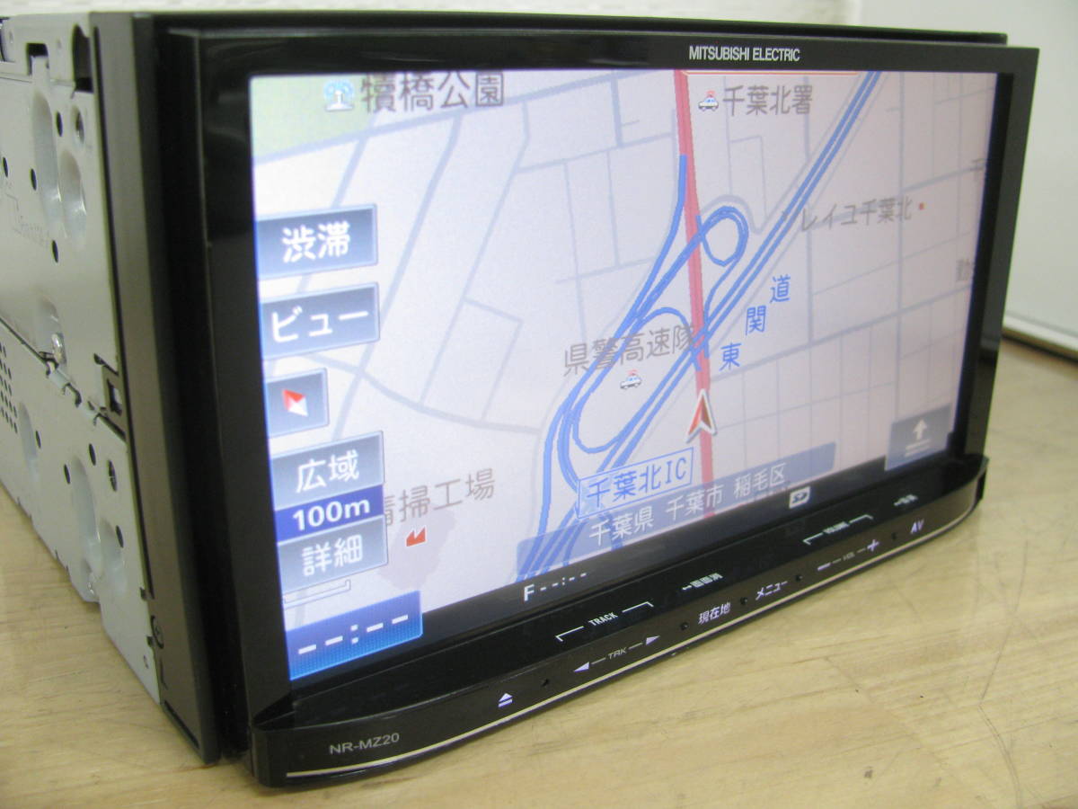 103356-B]三菱電機 NR-MZ20MA-3 Bluetooth内臓 ハンズフリー通話 地図