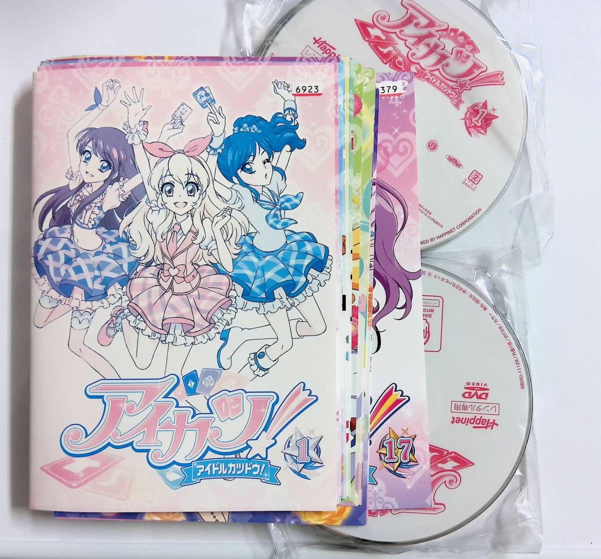 カテゴリ 本田衣子様専用の通販 By Ka Mi 04 S Shop ラクマ カテゴリ