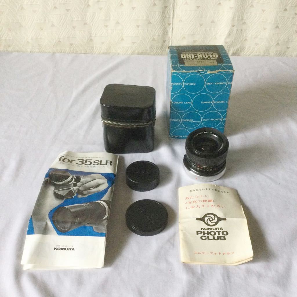 28mm W-Komura Sankyo Kohki Lens | Komura f3.5 Screw eBay M42 for