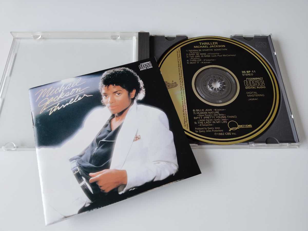  金レーベル 盤/SONY刻印/1A3マト Michael Jackson / THRILLER CD EPIC/SONY 35 8P-11 83年発売 初期旧規格盤 純正フラットケース(Michael Jackson)｜売買されたオークション情報、yahooの商品情報をアーカイブ公開 - M