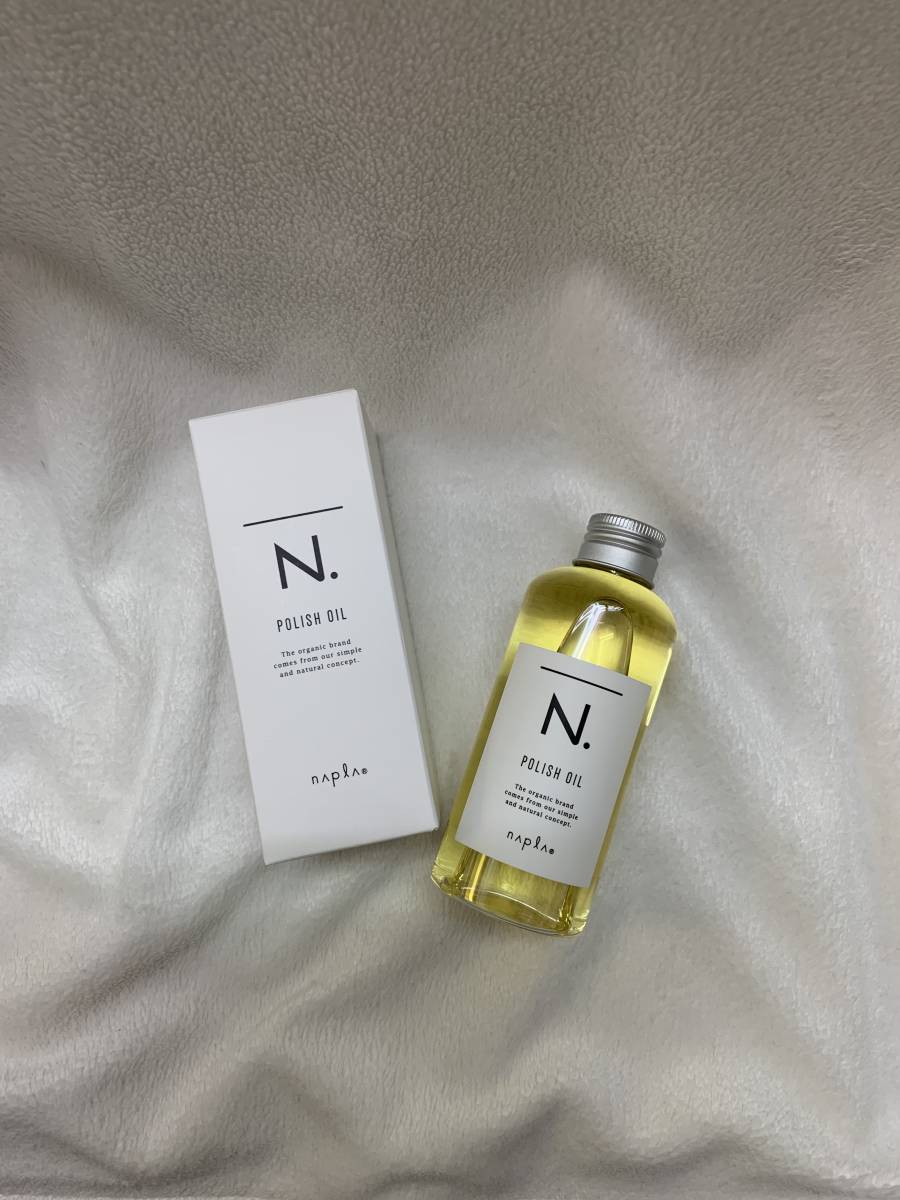 販売人気商品 【送料無料】ナプラ N. ポリッシュオイル 150ml