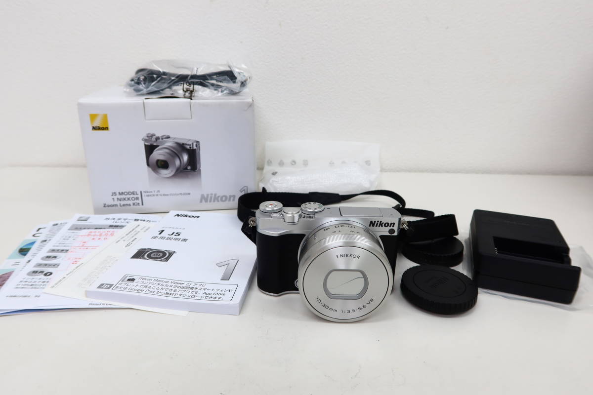 Nikon 1 J2 : à l'Est, rien de nouveau