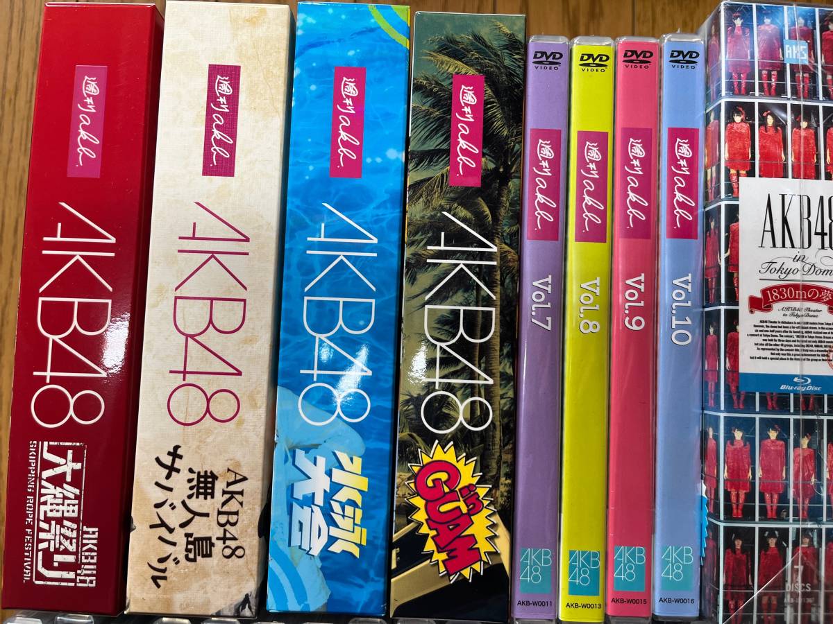 Akb48 Dvd Box大量セット 週刊akb Dvd Magazine その他 ライブdvd 水泳大会 無人島サバイバル Akb48 Dvd セット Mettasaude Com Br