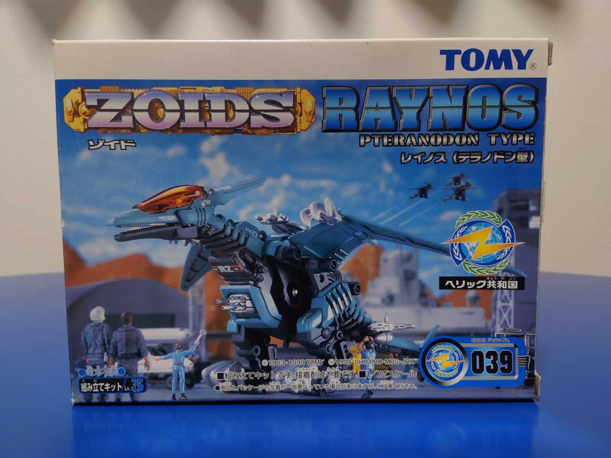トミー ゾイド レイノス Tomy Zoids ゾイド 売買されたオークション情報 Yahooの商品情報をアーカイブ公開 オークファン Aucfan Com