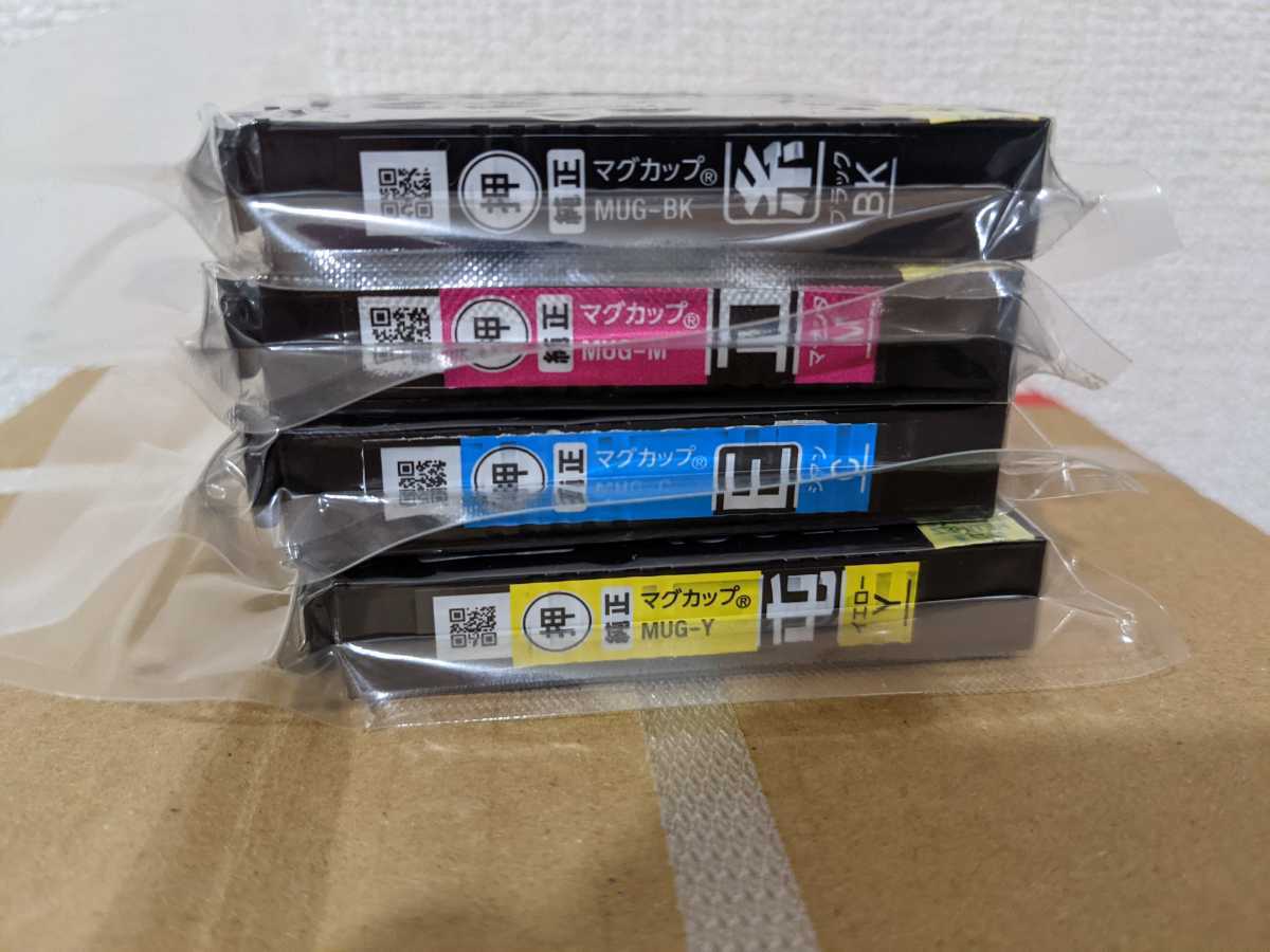 即決早い者勝ち新品未開封エプソン純正インクカートリッジ　マグカップ4色です