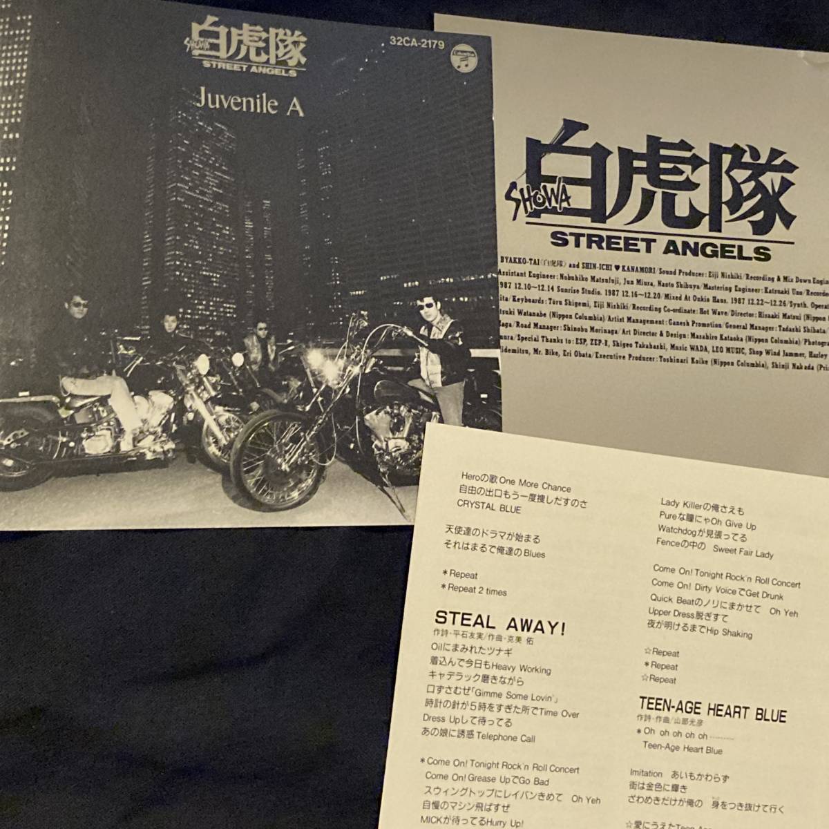 即決 送料込 ※歌詞カード外れてます Showa白虎隊 Juvenile A 廃盤 激