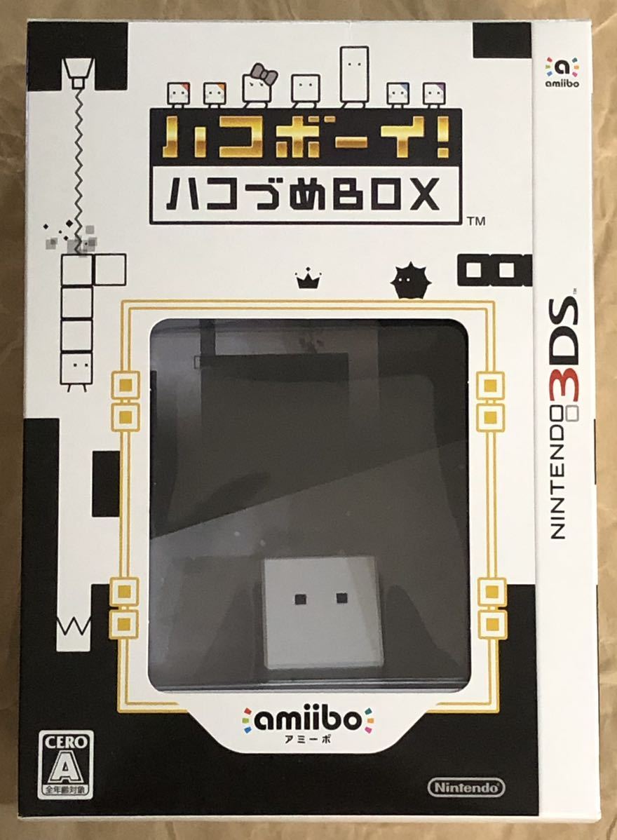 3DS ハコボーイ！ハコづめBOX 任天堂 【公式通販】