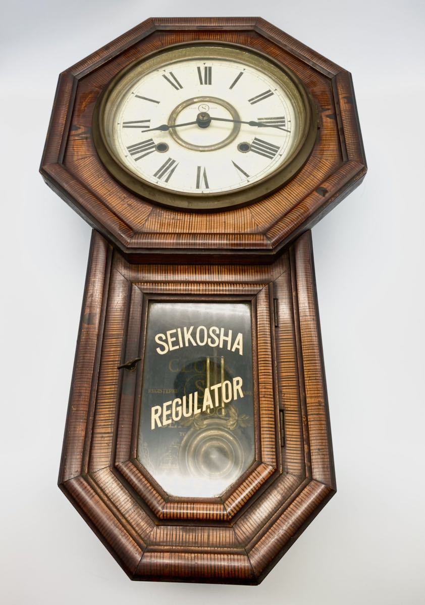 昭和レトロ 当時物 SEIKOSHA 掛 柱時計 / 骨董品 アンティーク 時代物