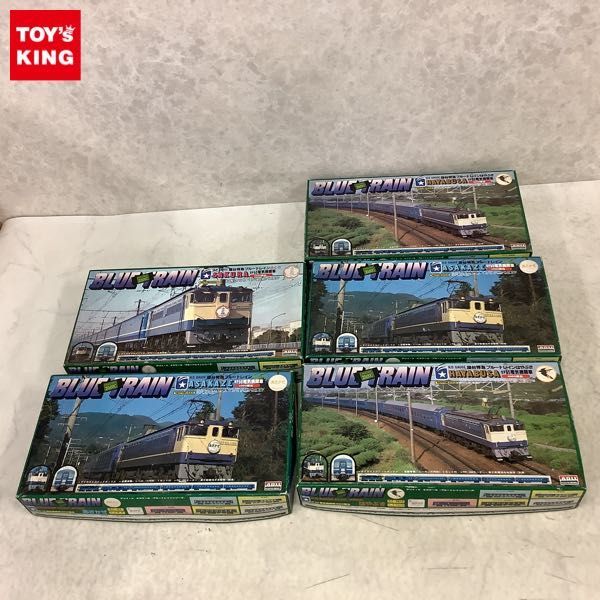 HOゲージ EF65 1000番台 電気機関車 寝台特急 1円～ ブルー - ARII