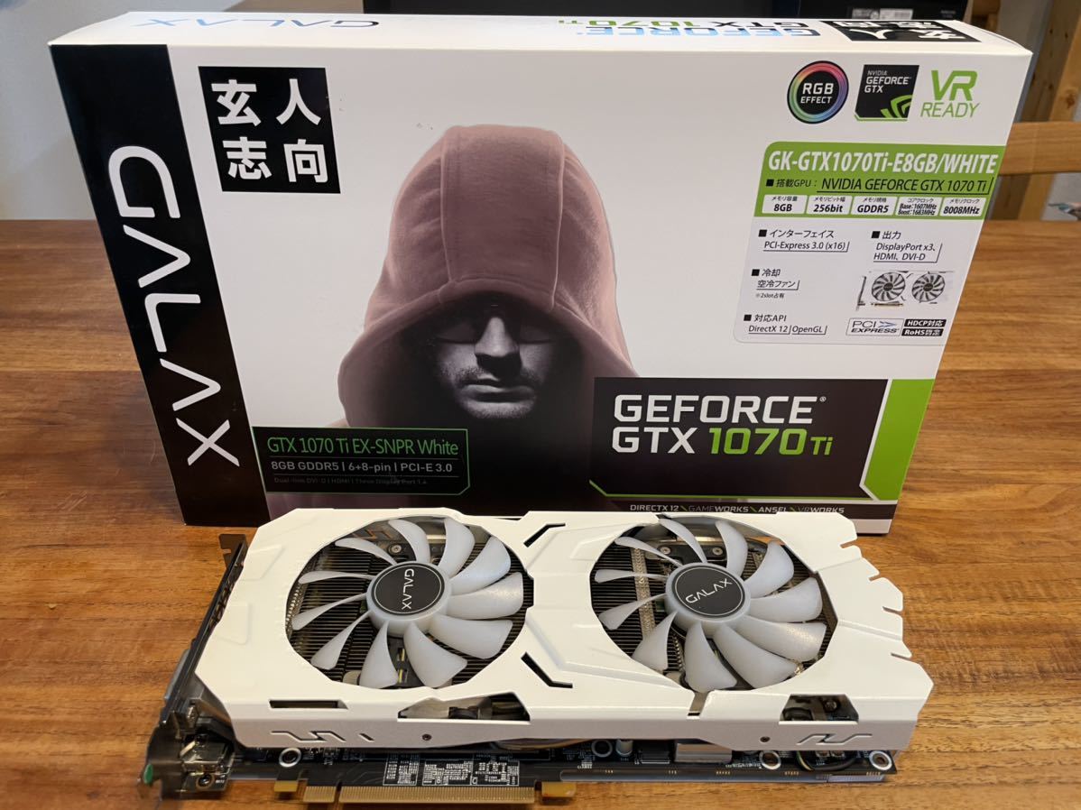 玄人志向 GLAX GTX1070Ti ビデオカード 玄人志向 ビデオカード GTX GK