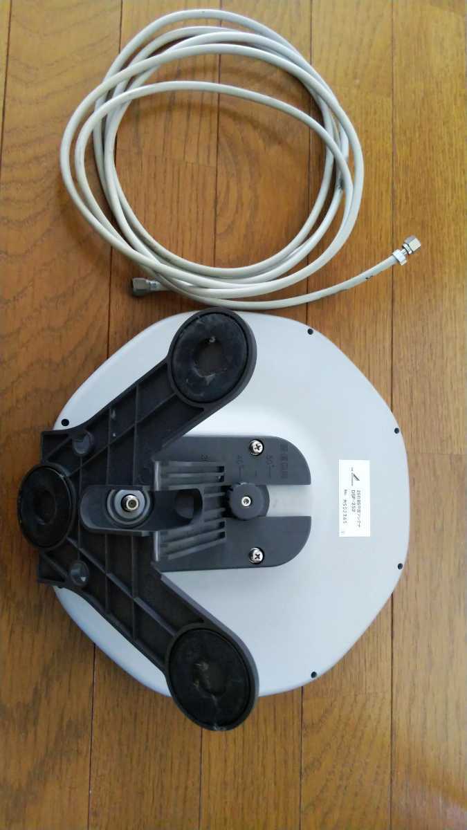 DX - DXアンテナ 25形BS平面アンテナ OCTO GEAR DSF-252 メルカリ