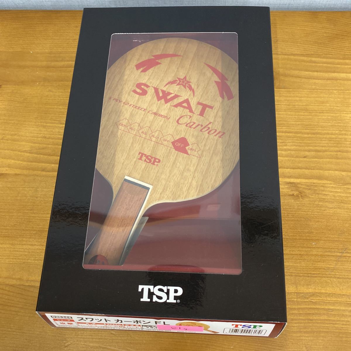卓球ラケット FL スワットカーボン TSP シェークハンド | SWAT 