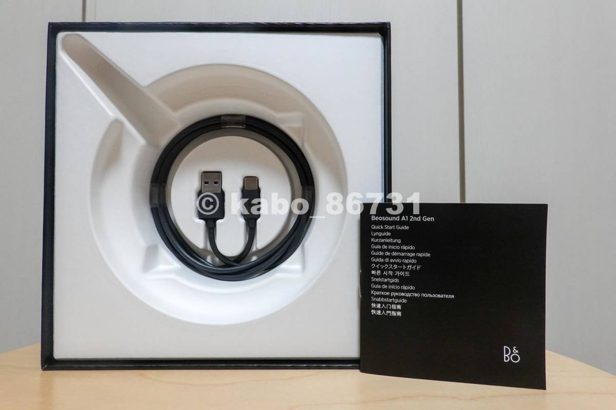 中古品】Bang&Olufsen メルセデス・ベンツ オリジナル Beosound A1 2nd