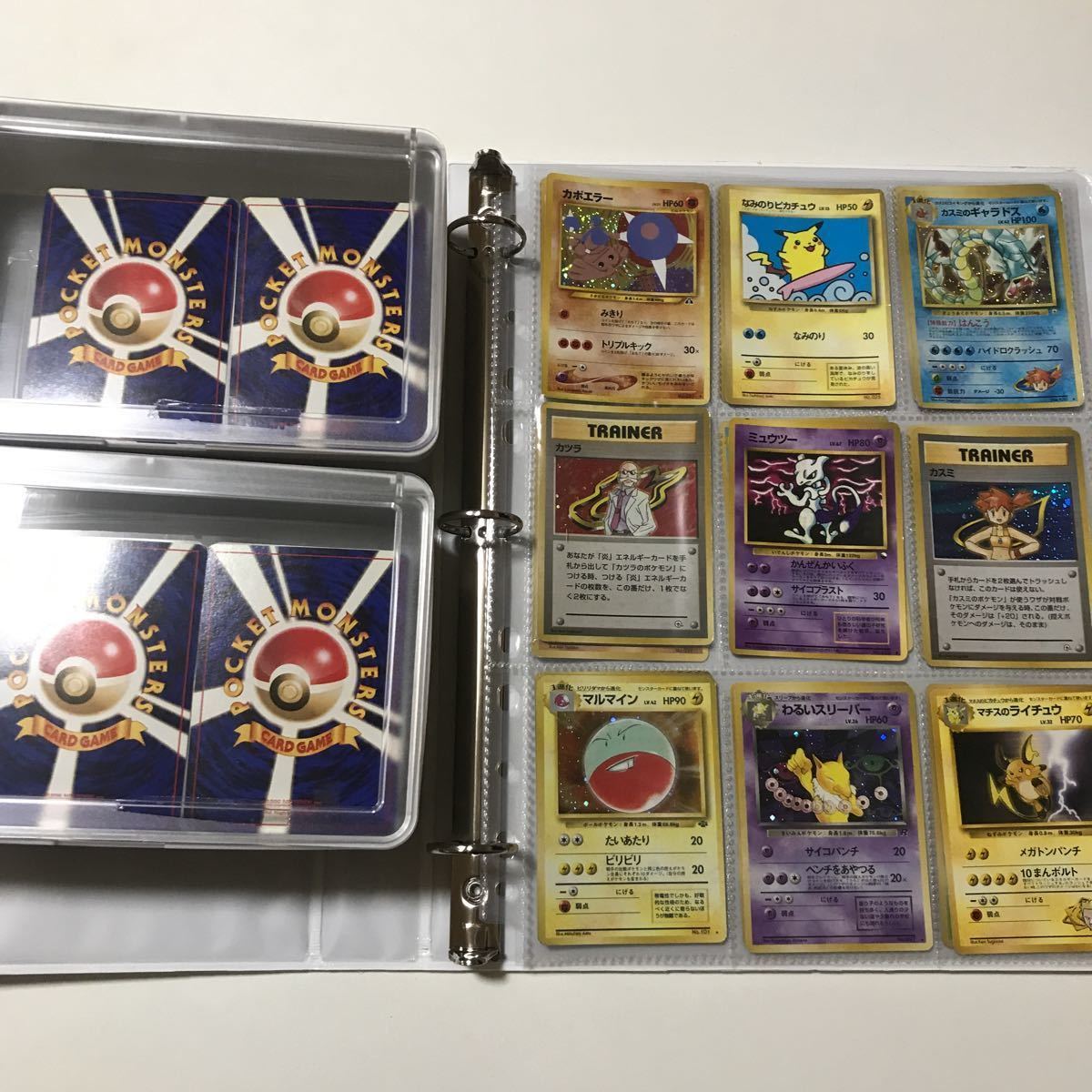 ポケモンカード 引退品/大量/ポケカ引退 pokemon スリーブ入り まとめ