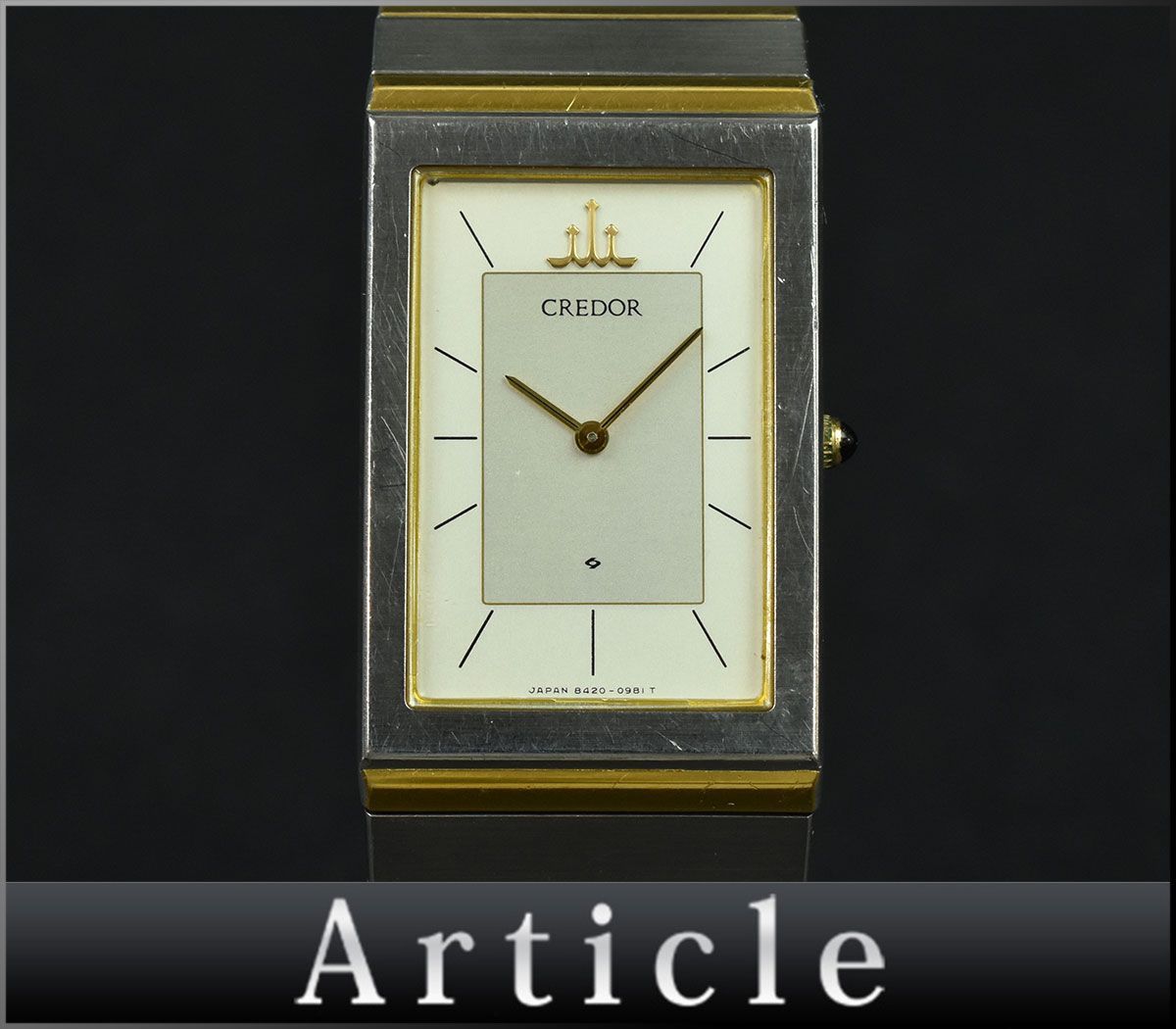 127448◆動作確認済 SEIKO セイコー クレドール 腕時計 クォーツ レクタンギュラー 8420-6400 SS K22SGP シルバー ゴールド メンズ/ D SEIKOセイコー『クレドール』GHJX854 5A74-0140 68****番