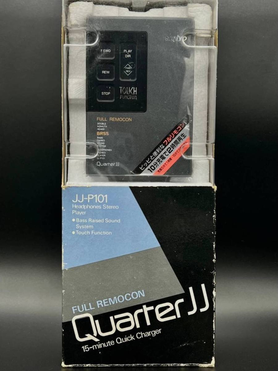 極美品・整備品】SANYO JJ-P101 TOUCH FUNCTION ポータブルカセット