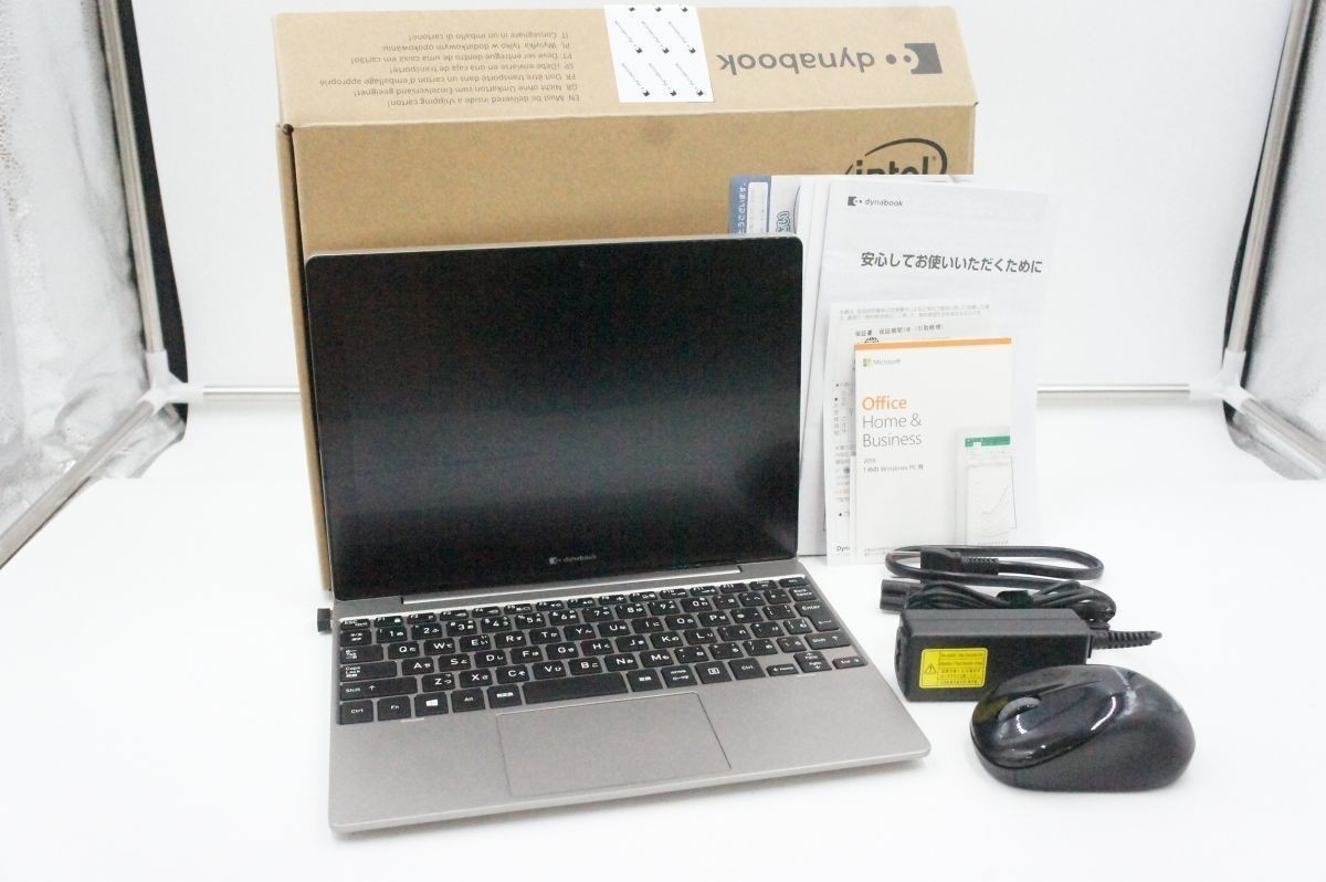 dynabook TOSHIBA DYNABOOK P2 メルカリ T7KD BP-RG-8G-73 T7 価格比較 