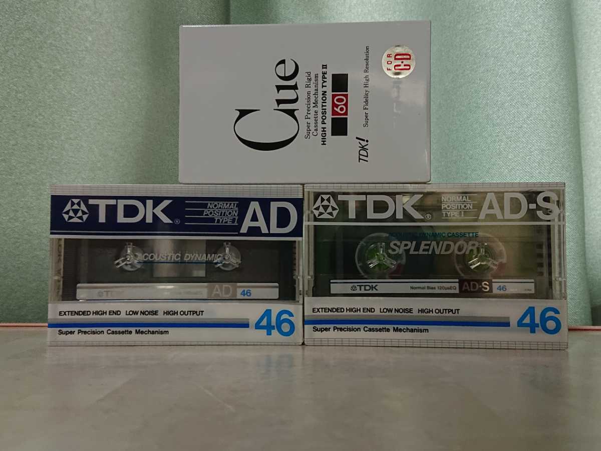  オーディオ録音用ステレオカセットテープ TDK AD-S AD Cue の合計3巻(カセットテープ)｜売買されたオークション情報、yahooの商品情報をアーカイブ公開 - オークファン その他