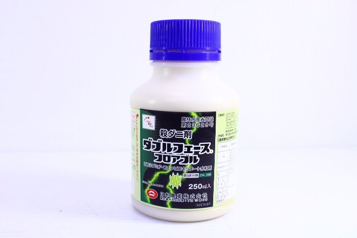 得価，新作登場 日本農薬 ダブルフェース フロアブル 殺ダニ剤 農薬 ピフルブミド フェンピロキシメート水和剤 250ml 10735752(殺虫剤)｜売買されたオークション情報、yahooの商品情報をアーカイブ公開 - オーク 殺虫剤