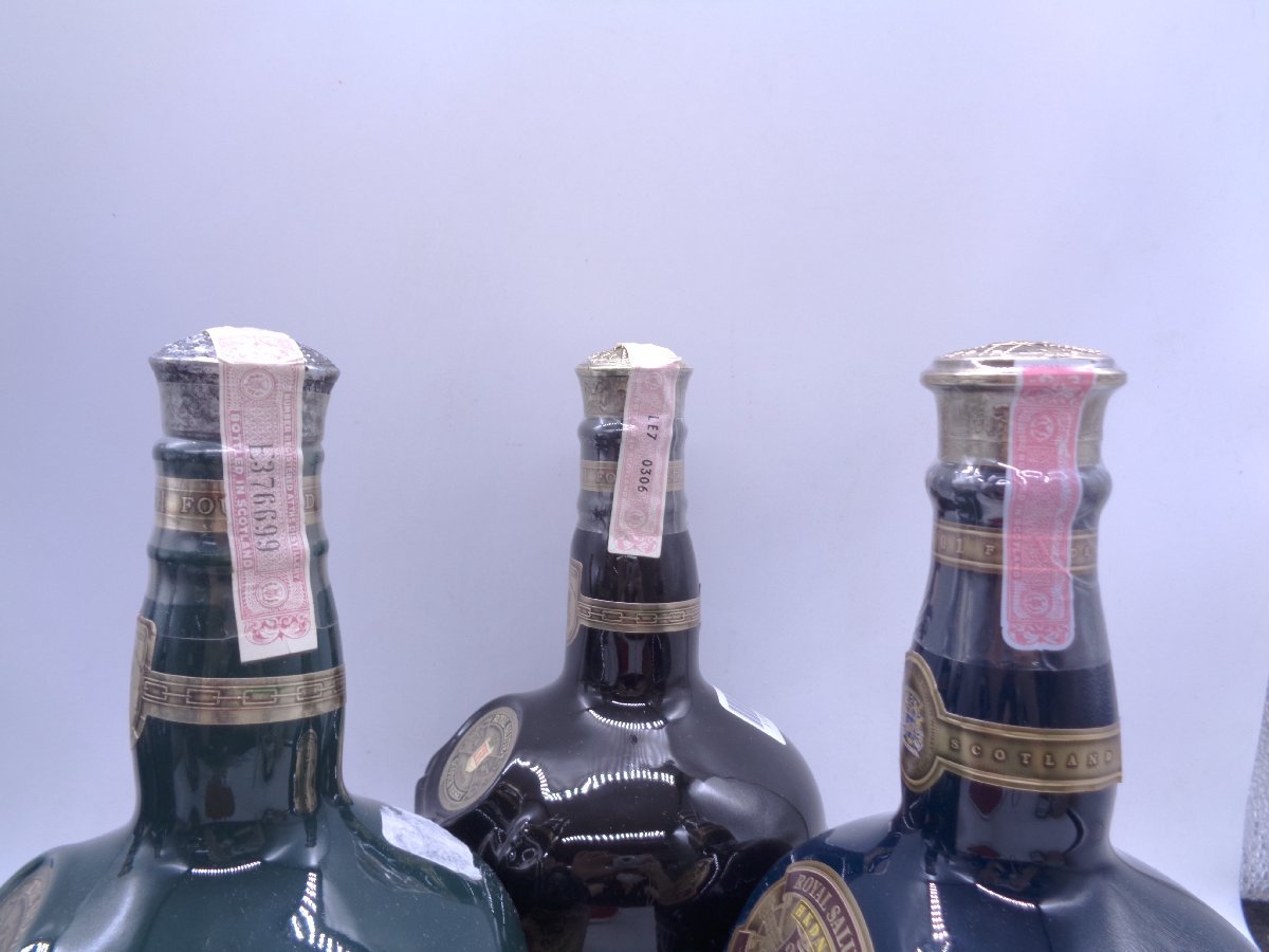 9本セット】ROYAL SALUTE 21年 ロイヤルサルート 21年 等 ウイスキー