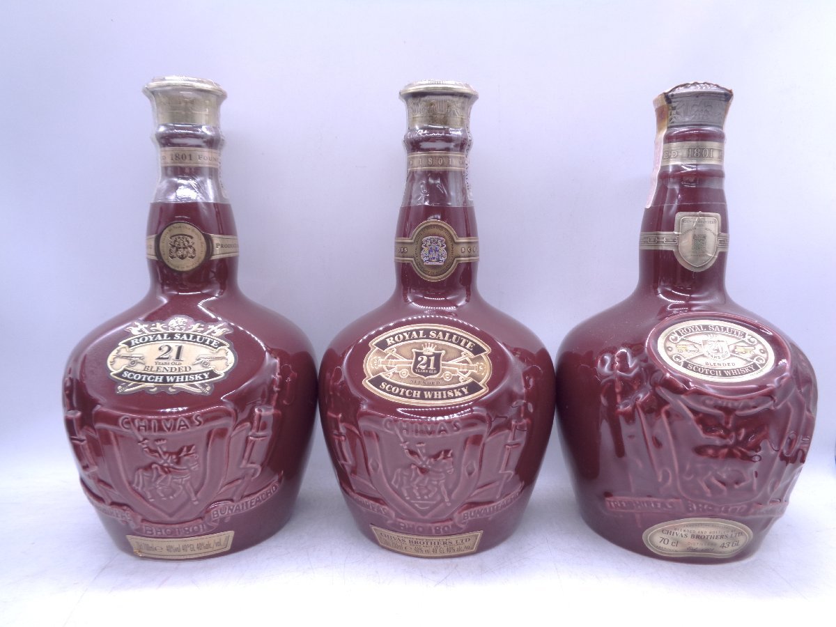 9本セット】ROYAL SALUTE 21年 ロイヤルサルート 21年 等 ウイスキー
