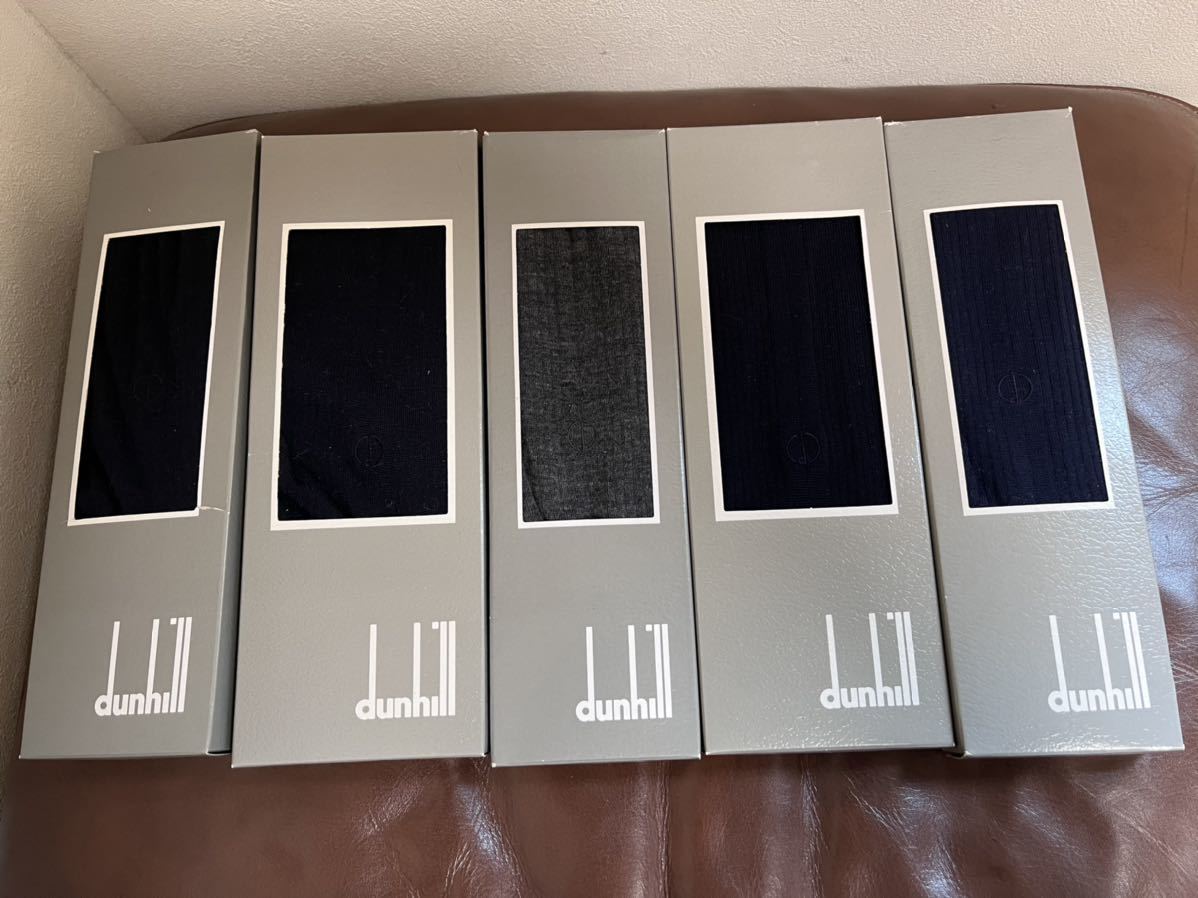 ポロラルフローレン アルマーニ カルバンクライン プレゼントにも最適 メンズ 人気ブランド 新品 靴下 ５足セット 激安な カルバンクライン