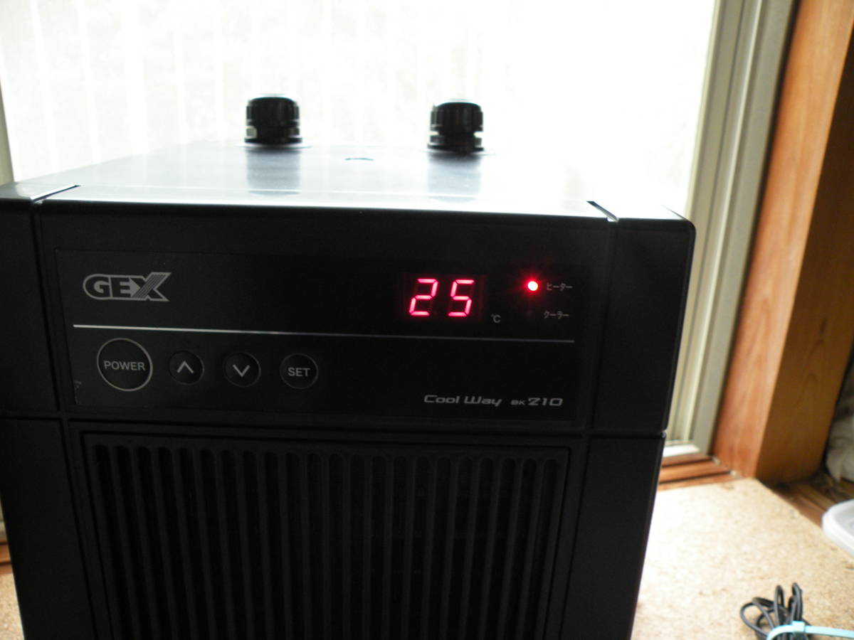 クールウェイ GEX ジェックス BK210 水槽用クーラー Cool Way クーラー