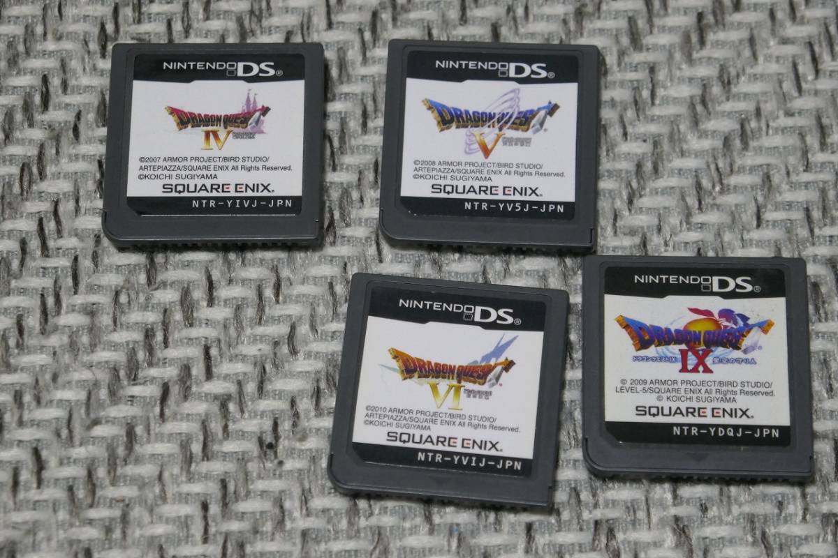 DSソフトのみ◇ドラゴンクエスト Ⅳ・Ⅴ・Ⅵ・Ⅸ⁄ 4本セット