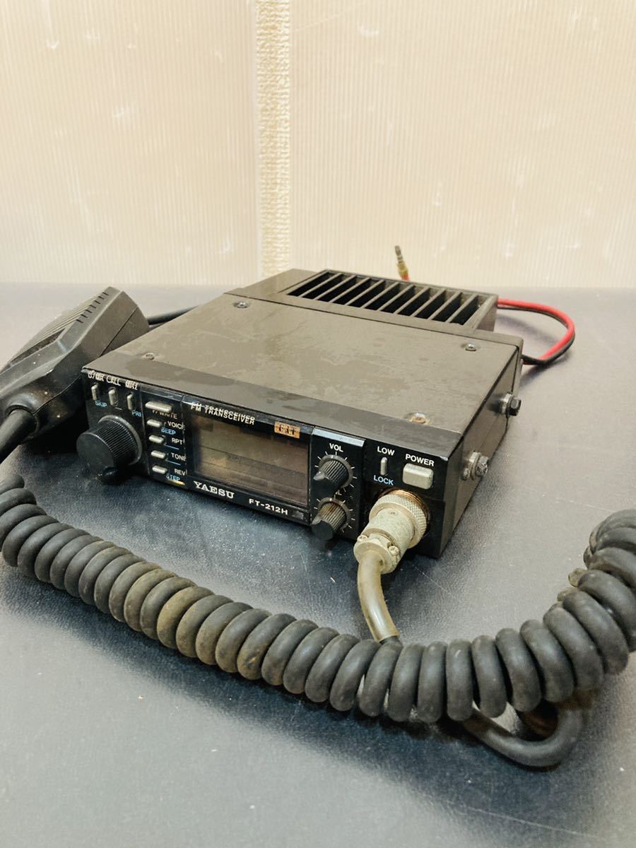 e66 必見 ! YAESU ヤエス FT-212H 2m FM トランシーバー 無線機 八重洲