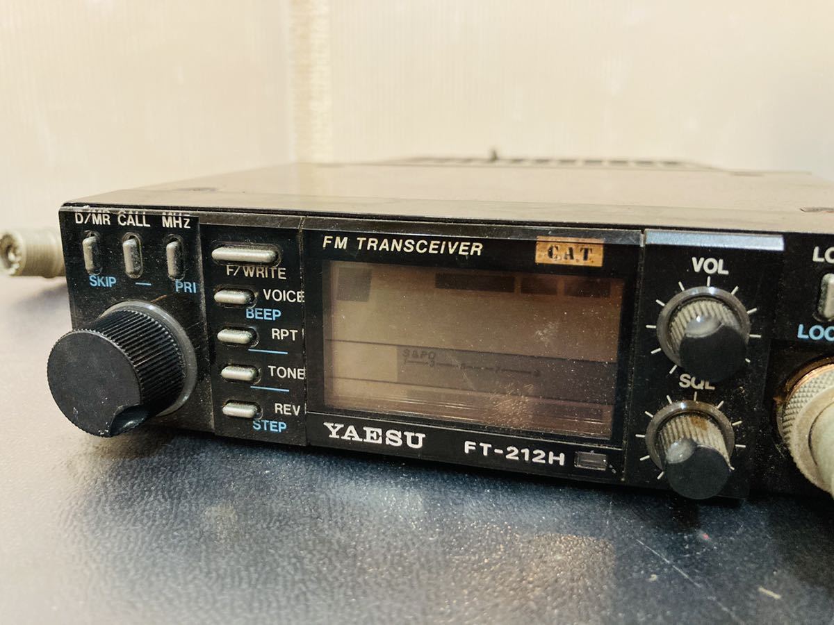 e66 必見 ! YAESU ヤエス FT-212H 2m FM トランシーバー 無線機 八重洲