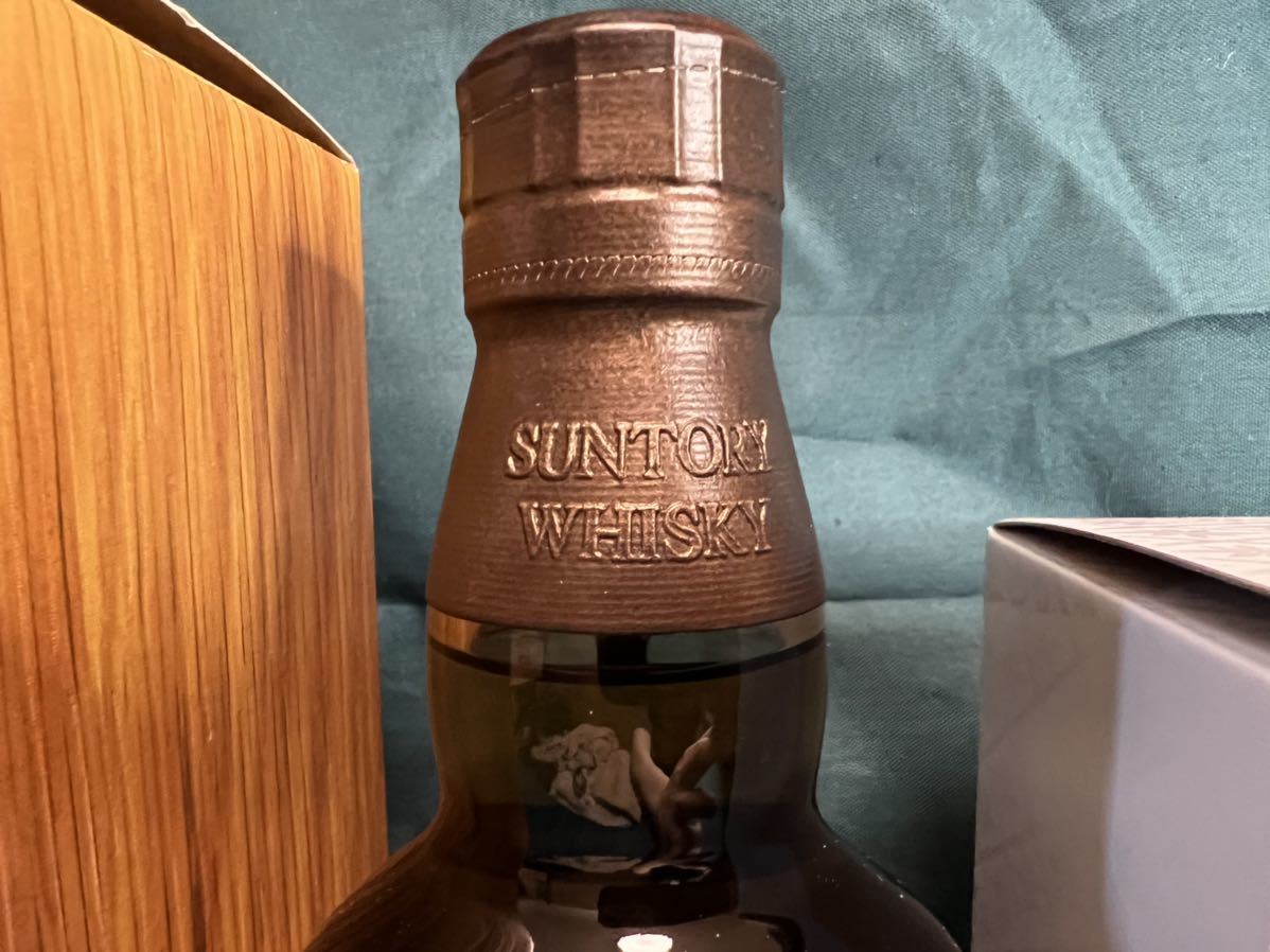 サントリー山崎 リミテッドエディション 2022 響ブロッサムハーモニー