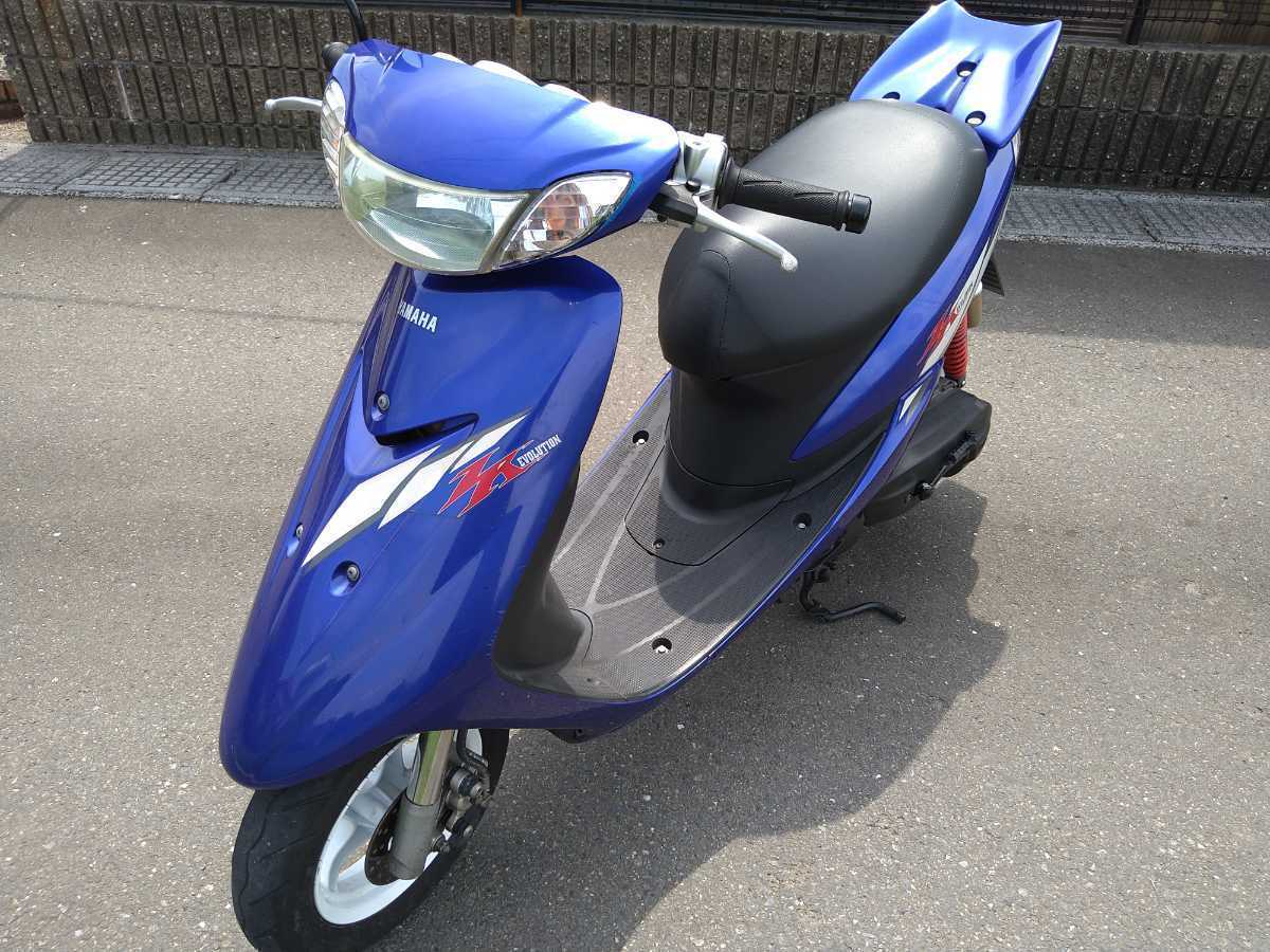 YAMAHA JOG リモコンジョグ ZR エボリューション 限定カラー2サイクル