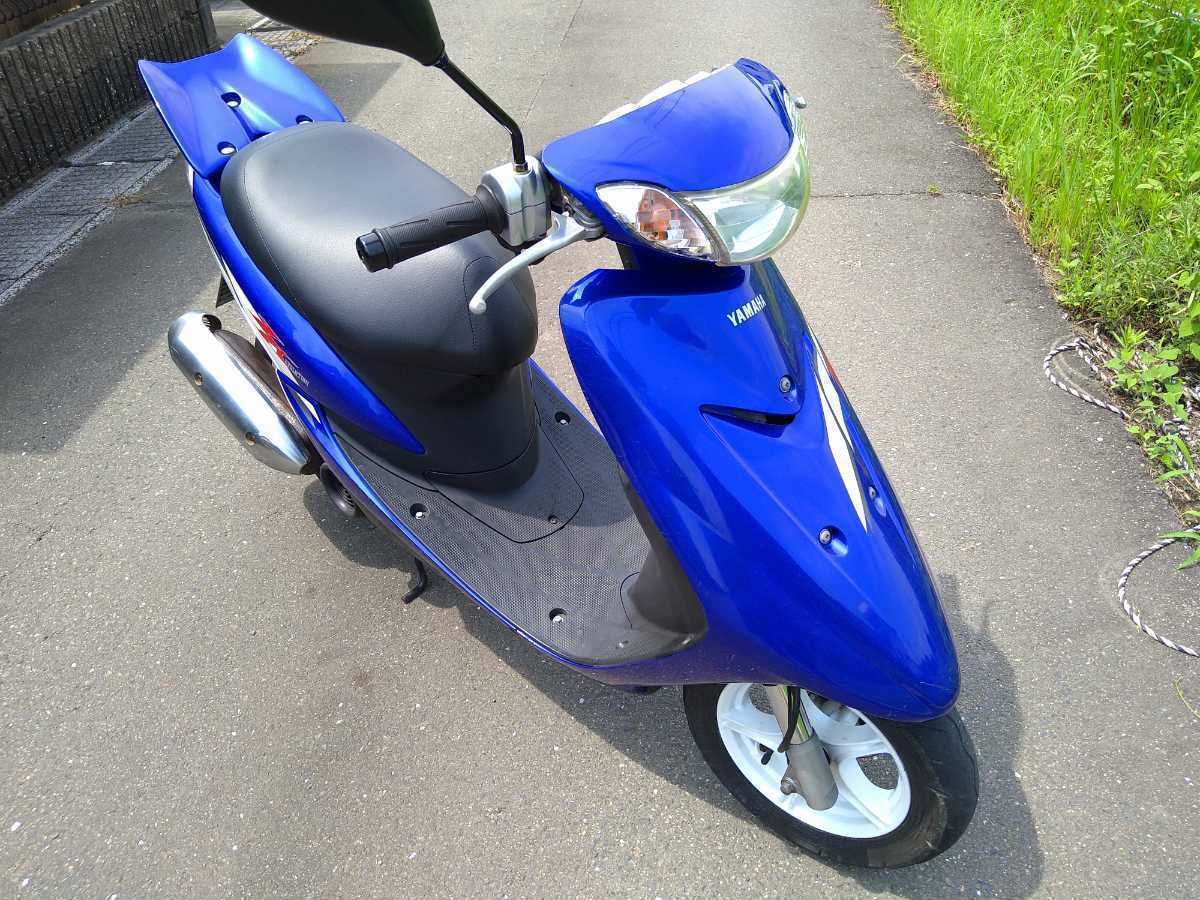 YAMAHA JOG リモコンジョグ ZR エボリューション 限定カラー2サイクル