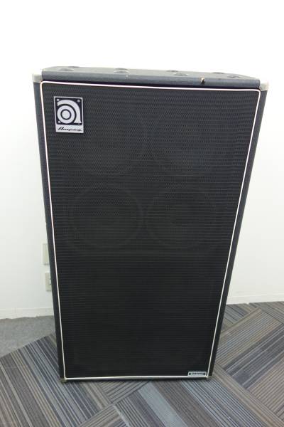 BagEnd S10X-B