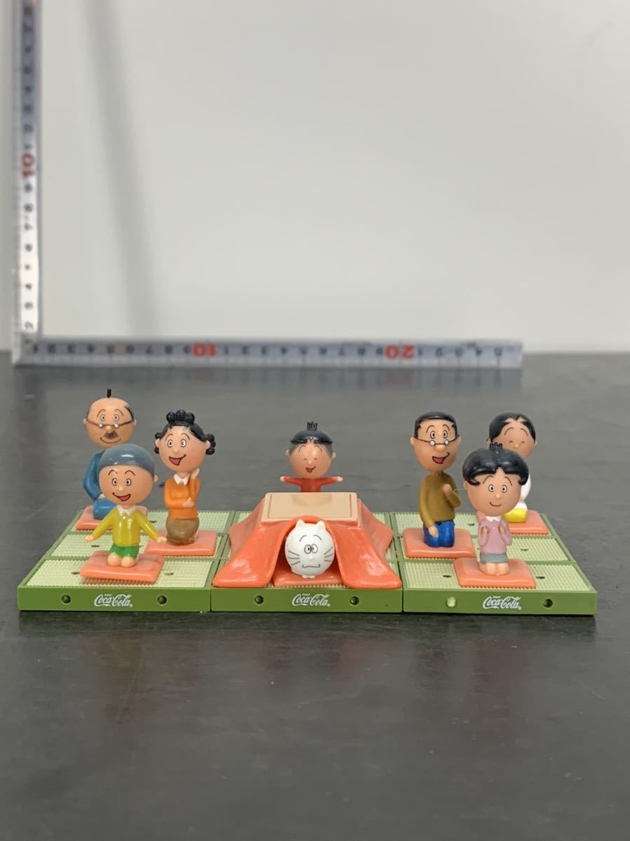 長谷川町子美術館 サザエさん カツオワカメ フィギュア入りスタンプセット 22春夏新色 カツオワカメ